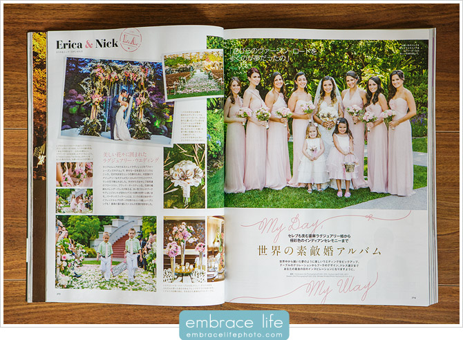 Four Seasons Wedding published by 25ans Magazine - 3