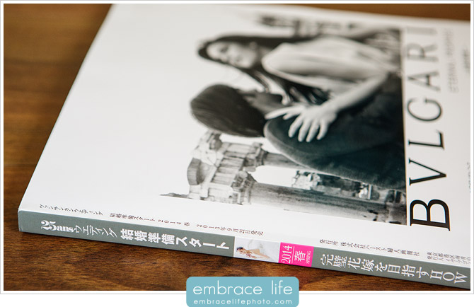 Four Seasons Wedding published by 25ans Magazine - 4