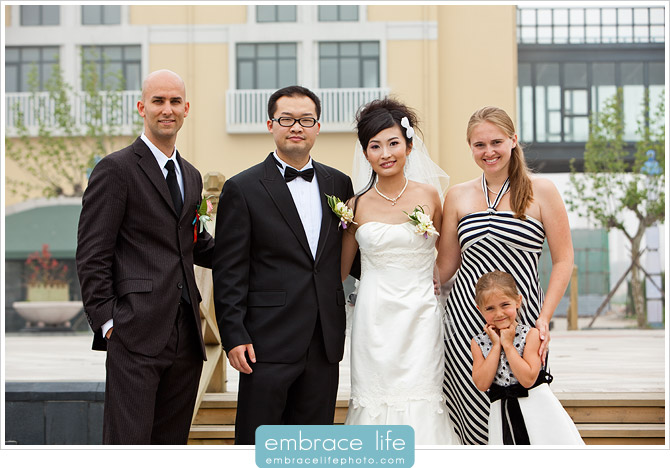 Qindao, China wedding photograph